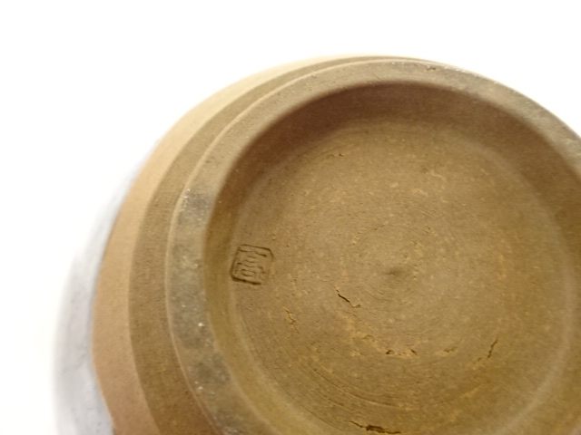  高取焼　亀井味楽造　茶碗